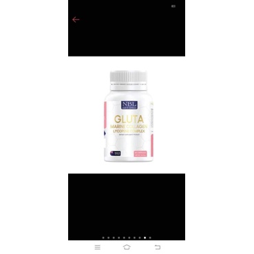 กลูต้า คอลลาเจน ไลโคปิน สูตรลับเพื่อผิวขาวกระจ่างใสNBL Gluta Marine Collagen Lycopene Complex 1650 m