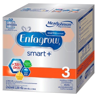 🔥HOT🔥 เอนฟาโกร 3 สมาร์ทพลัส ชนิดจืด 2200กรัม Enfagrow 3 Smart+ Plain 2200g