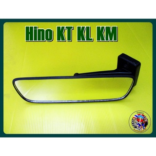 กระจกในเก๋ง กระจกมองหลัง -  Hino KT KL KM ปี 2002-2016 Inside Rear View Mirror