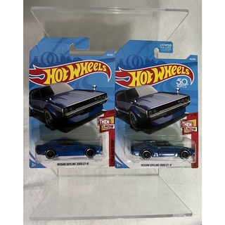 Hot wheels NISSAN SKYLINE 2000 GT-R 2018 THEN AND NOW 1 OF 10 (Blue)