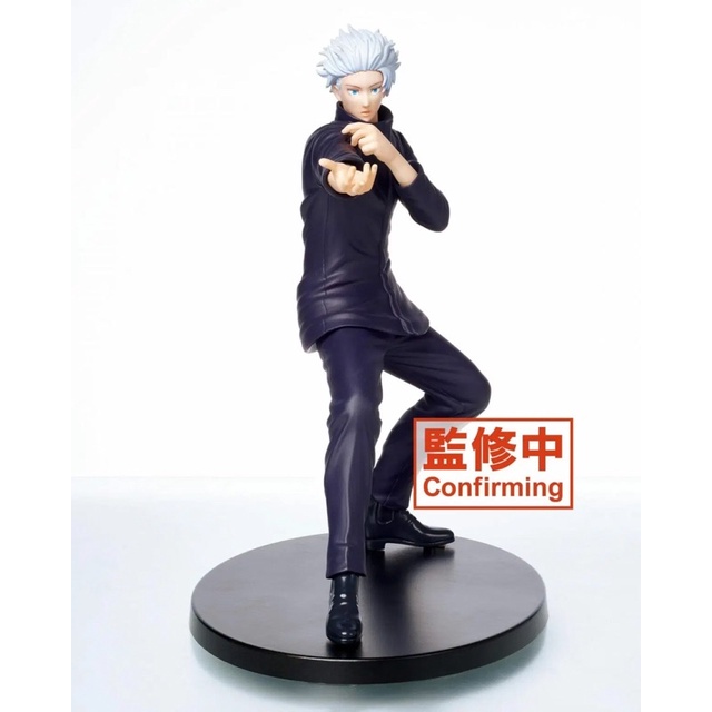 🇯🇵ของแท้พร้อมส่ง Taito 'Gojo Satoru' Vol.2 Figure Jujutsu Kaisen #3