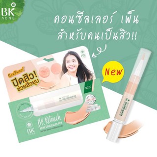 BK คอนซีลเลอร์สิว อำพรางรอยดำ รอยแดง จากสิว BK Acne Concealer Pen 4g.