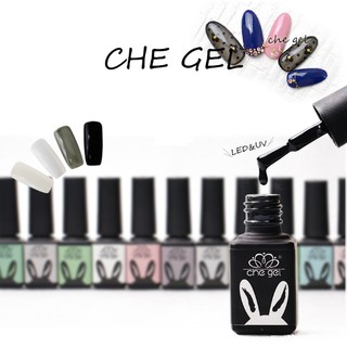 สีทาเล็บเจล สีเจลโปร่ง สีเจลน้ำนม  ยาทาเล็บเจล chegel 5ml.