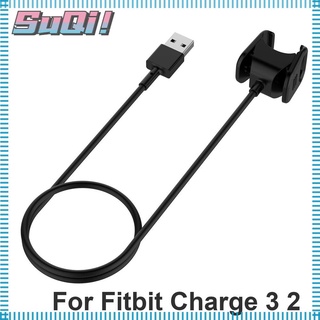 suqi สายชาร์จ usb สําหรับ fitbit charge 3/2