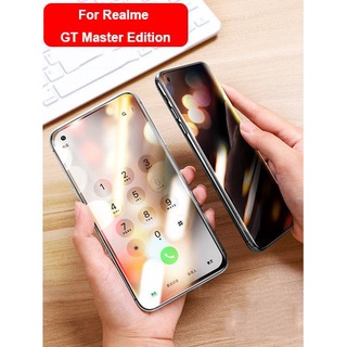 ฟิล์มกระจกกันรอยหน้าจอ ป้องกันการแอบมอง เพื่อความเป็นส่วนตัว สําหรับ Realme GT Master Edition