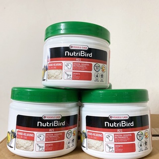 Nutribird A21 | อาหารนกลูกป้อน A21 250g.