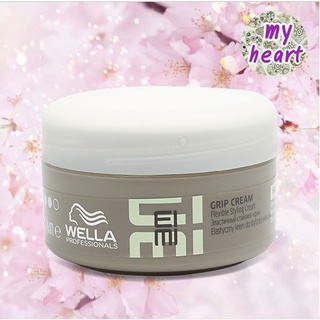 Wella EIMI Grip Cream 75ml แว็กซ์ สร้างสรรค์ และจัดแต่งทรงอันโดดเด่นไม่ว่าจะเป็นผมสั้น หรือผมยาวด้วยเนื้อครีมที่อ่อนนุ่ม