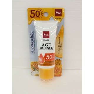 HONEL V BSC AGE DEFENCE SUNSCREEN LIGHT CREAM SPF50+ PA++++ (30 G.) ฮันนี่ วี บีเอสซี เอจ ดิแฟนซ์ ซันสกรีน ไลท์ ครีม