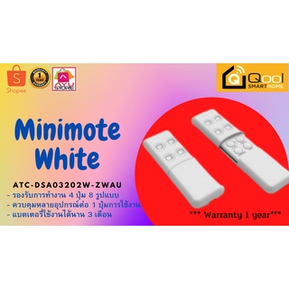 Qool Smart Home Minimote White รุ่น ATC-DSA03202W-ZWAU