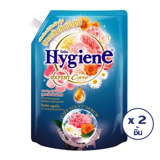 ✨สุดพิเศษ✨ HYGIENE ไฮยีน น้ำยาปรับผ้านุ่ม เอ็กซ์เพิร์ทแคร์ ซันคิสบลูมมิ่ง สีฟ้า ถุงเติม 1300 มล. (ทั้งหมด 2 ชิ้น) 🚚พร้อม