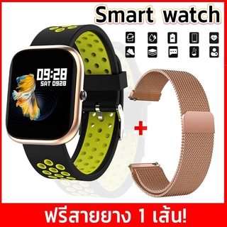 สมาร์ทวอทช์ นาฬิกาออกกำลังกาย Smart Watch U3 สายรัดข้อมืออัจฉริยะ  งานเเท้100%