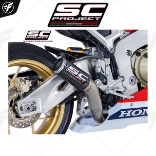 HONDA CBR1000RR (2017 - 2019) - SP - SP2 CR-T Muffler, high position, with titanium end cap