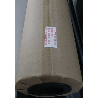 ราคากระดาษพล็อตเตอร์ ขนาด A1 กว้าง 62เซ็นติเมตร ความยาว 50 เมตร หนา 80 แกรม แกน 2 นิ้ว สีขาว 1 ม้วน