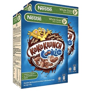 Nestle Koko Krunch Cookie Chocolate Chip Cereal เนสท์เล่ โกโก้ ครันซ์ คุ๊กกี้ ช็อคโกแลค ชิพ อาหารเช้า 330g. x 2กล่อง