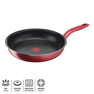 Homehapp กระทะด้ามนอนสติ๊กทรงตื้น So chef TEFAL รุ่น G1350495 ขนาด 24 ซม. สีแดง