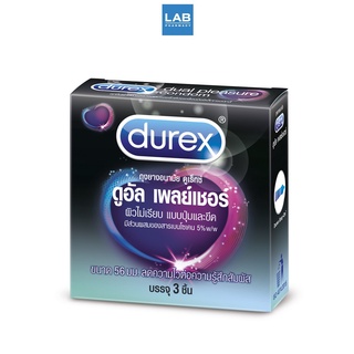 Durex Dual Pleasure 3s - ดูเร็กซ์ ดูอัล เพลเชอร์ ถุงยางอนามัย ผิวไม่เรียบ  1 กล่อง บรรจุ 3 ชิ้น (56 มม.)