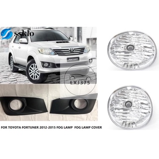 ฝาครอบไฟตัดหมอก และไฟตัดหมอก สําหรับ ToyotA Fortuner 2012 2013 2014