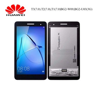 จอ LCD.Huawei T3(7.0).T2(7.0),T1(7.0)BG2-W09,BG2-U03(3G)+ทัชสกรีน