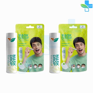 Peppermint Field Mask Drop Fresh Mint Scent 3 CC จำนวน [ 2 ชิ้น ] เป๊ปเปอร์มิ้นท์ ฟิลด์ แมสก์ ดรอป กลิ่นเฟรชมิ้นท์