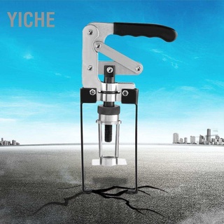 [Hot Sale] Yiche เครื่องมือถอดวาล์วคอมเพรสเซอร์สําหรับ Ohv Ohc Chv