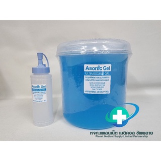 เจลอัลตร้าซาวด์ ULTRASOUND GEL  5000 กรัม