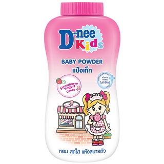 Free Delivery D Nee Kids Powder Strawberry Yogurt Candy 180g. Cash on delivery