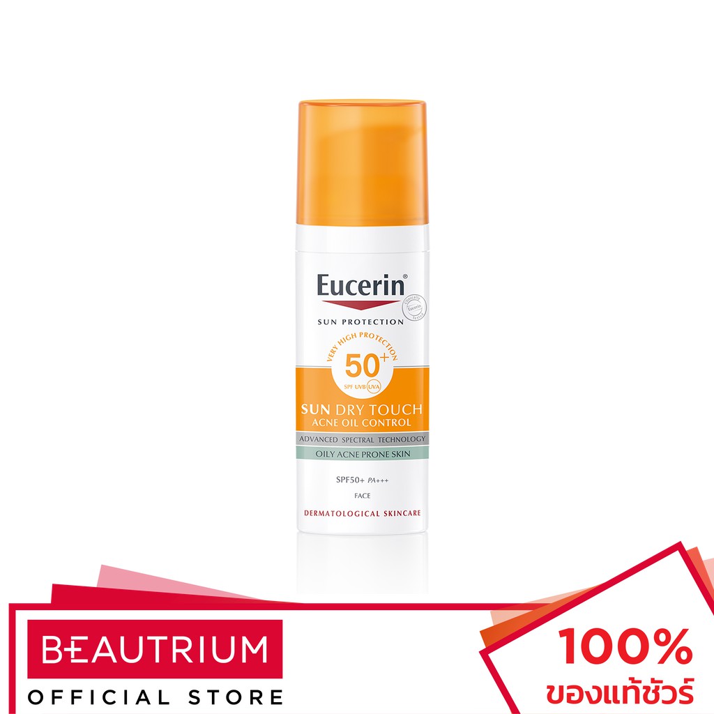 EUCERIN Sun Dry Touch Acne Oil Control Face SPF50+ PA+++ ครีมกันแดด 50ml
