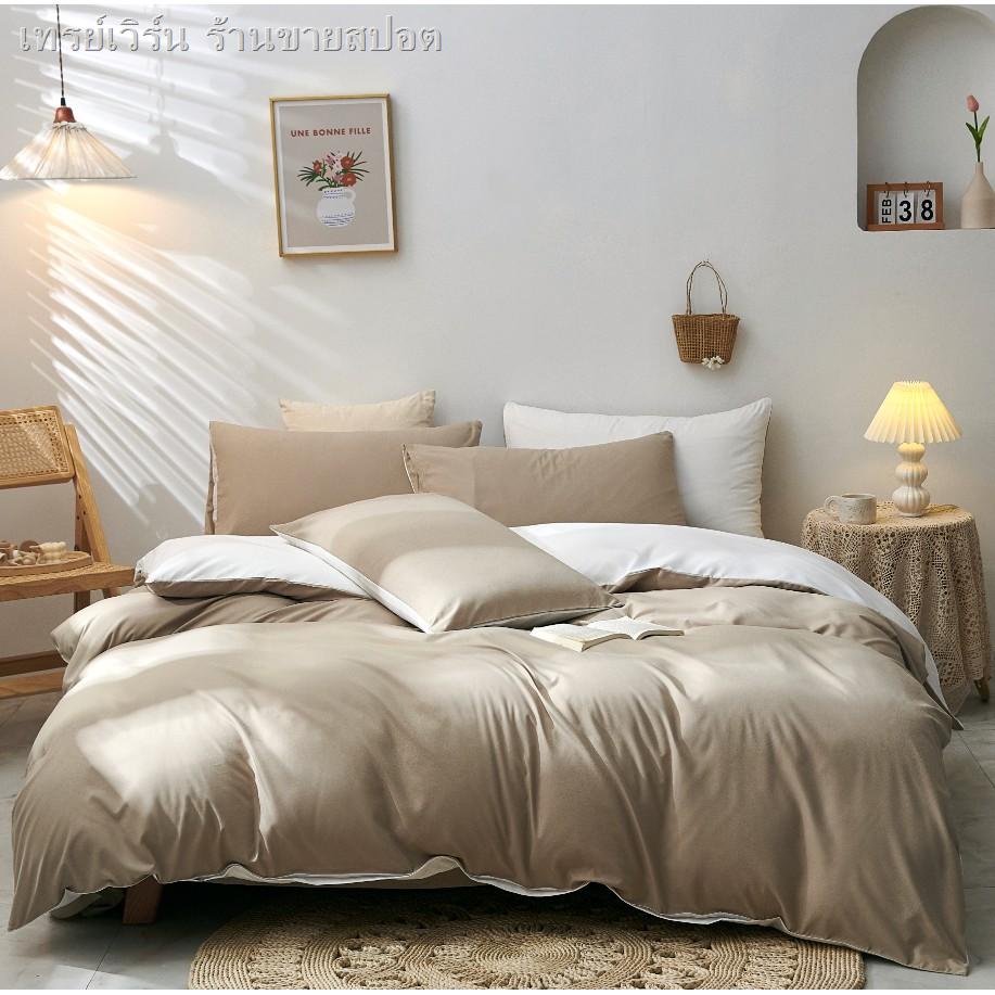 ♨✤▼ชุดเครื่องนอนทูโทนสีใหม่ 🌟 พร้อมผ้านวมHilton ❗พร้อมส่ง❗ 2 สี 2 ด้าน มีทั้ง 5 และ 6 ฟุต ผ้านุ่ม