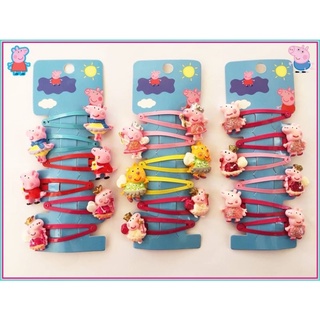 Peppa Pig and Friends Hair Pin กิ๊บ ติดผม เด็ก