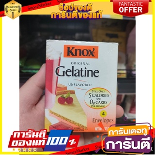 🍣 สินค้านำเข้า Gelatine Original Knox Unflavored 🍞🥞still only 5 calories and 0g carbs 4 envelopes 28g 🍞🍮 🚚 ✅