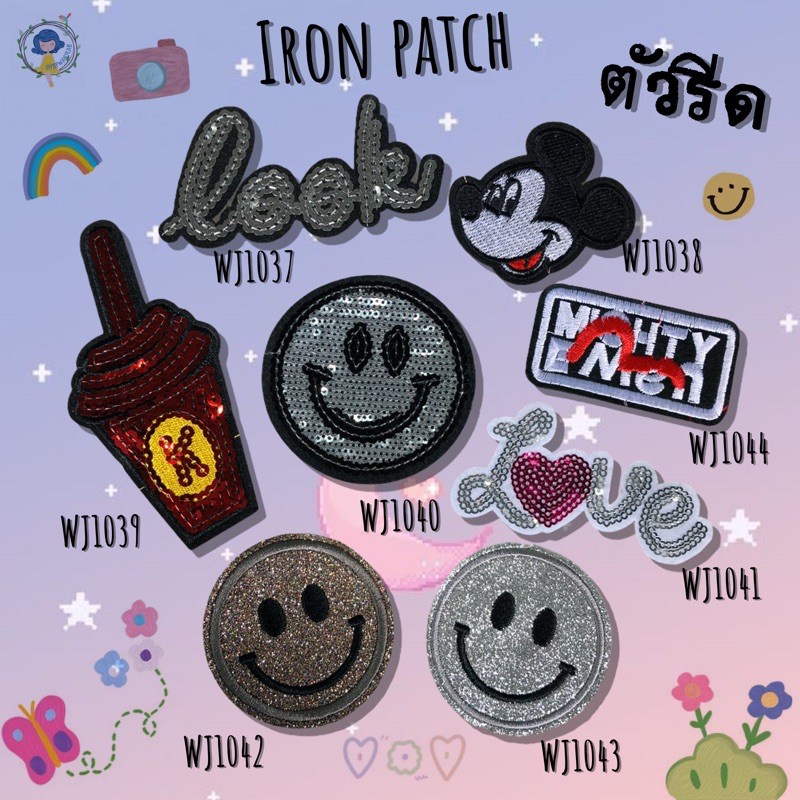 DIY Patches ตัวรีดติดเสื้อผ้า กาวในตัว กระเป๋า รองเท้า รีดกับวัสดุที่เป็นผ้าได้หลากชนิดหรือนำไปเย็บ ปะเสื้อผ้า งานปักผ้า – โปรปัง