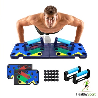 แท่นวิดพื้น 9 in 1 : Multi-Function Push Up Board