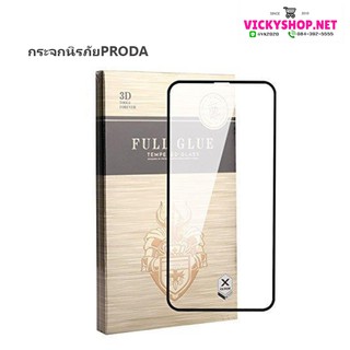 PRODA ฟิล์มกระจกนิรภัย Apple iphone X เต็มจอด้านหน้า (TEMPERED GLASS)