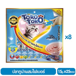 TORO TORO ครีมแมวเลีย ทูน่าผสมไฟเบอร์ 15g.x25ซ. (สีฟ้า) P.8