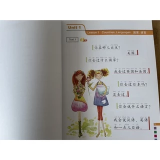 『🛵มีส่งด่วน💨』 Easy Steps to Chinese （ Textbook & Workbook） #轻松学中文 #แบบเรียนภาษาจีน #หนังสือเรียนภาษาจีน