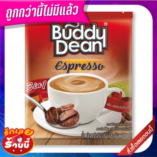 บัดดี้ดีน กาแฟปรุงสำเร็จชนิดผง 3in1 เอสเพรสโซ่ 18 กรัม x 25ซอง Buddy Dean Coffee 3in1 Espresso 18 g x 25