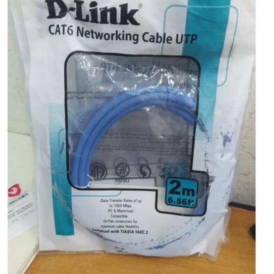 D-Link UTP Cat6 Patch Cord 2m สีฟ้า