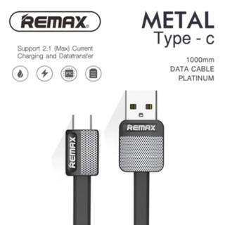 Remax USB Type-C Data Cableสายชาร์จและรับส่งข้อมูลรุ่นMetal RC-044a