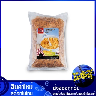 ซีเรียล คอร์น เฟลกส์ 1000 กรัม เอโร่ Aro Cereal Corn Flakes ซีเรียว คอนเฟลก ธัญพืช ธัญพืชอบกรอบ ธัญพืชอบแห้ง อาหารเช้า