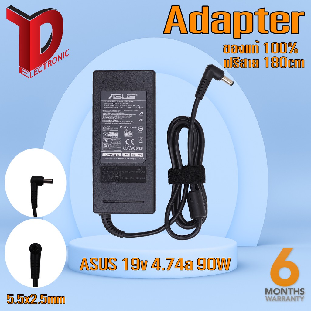 Adapter อเด็ปเตอร์ ASUS 19v 4.74 หัว 5.5x2.5 90W สำหรับ ASUS A8F8X81 A43S A55V A/X43 A53 X450V N56 K550D A85V