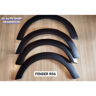 Fender บังโคลน คิ้วล้อ สำหรับ MINI Cooper R50 R52 R53 R55 R56 R57 R58 R59 R60 R61 F54 F55 F56 F57 F60