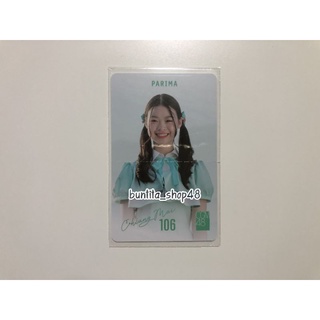 Musiccard CGM48 มิวสิคการ์ดCGM48 เชียงใหม่106 ปะริมะCGM48 ParimaCGM48