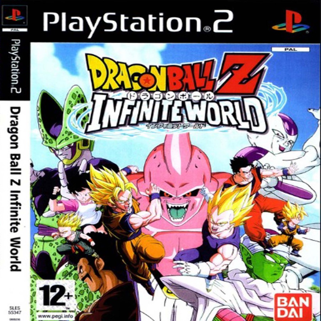DragonBall Z - Infinite World [USA] [PS2 DVD]