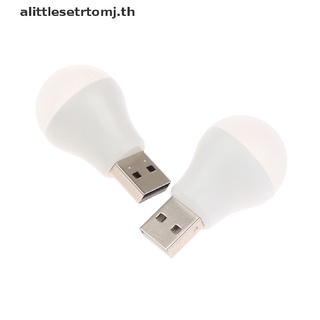 Alittlesetrtomj โคมไฟกลางคืน LED USB ขนาดเล็ก แบบพกพา สําหรับอ่านหนังสือ แล็ปท็อป