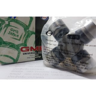 ยอยกากบาท GMB GUT-12-1 Toyota MTX APSHOP2022