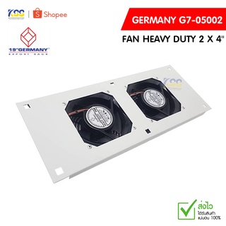 GERMANY FAN Heavy Duty 2 x 4" (2 Ball Bearing ประกอบครบชุดพร้อมสายไฟ 1.4 เมตร) รุ่น G7-05002