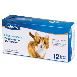 Petmate Litter Box Liners for Stay Fresh Litter Pan เพ็ทเมท ถุงรองกระบะทรายแมว รุ่นเบสิค (ขอบตรง)