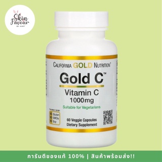 (พร้อมส่ง)California Gold Nutrition Gold C™ Vitamin C , 1,000 mg, 60 Veggie Capsules Exp.01/2024