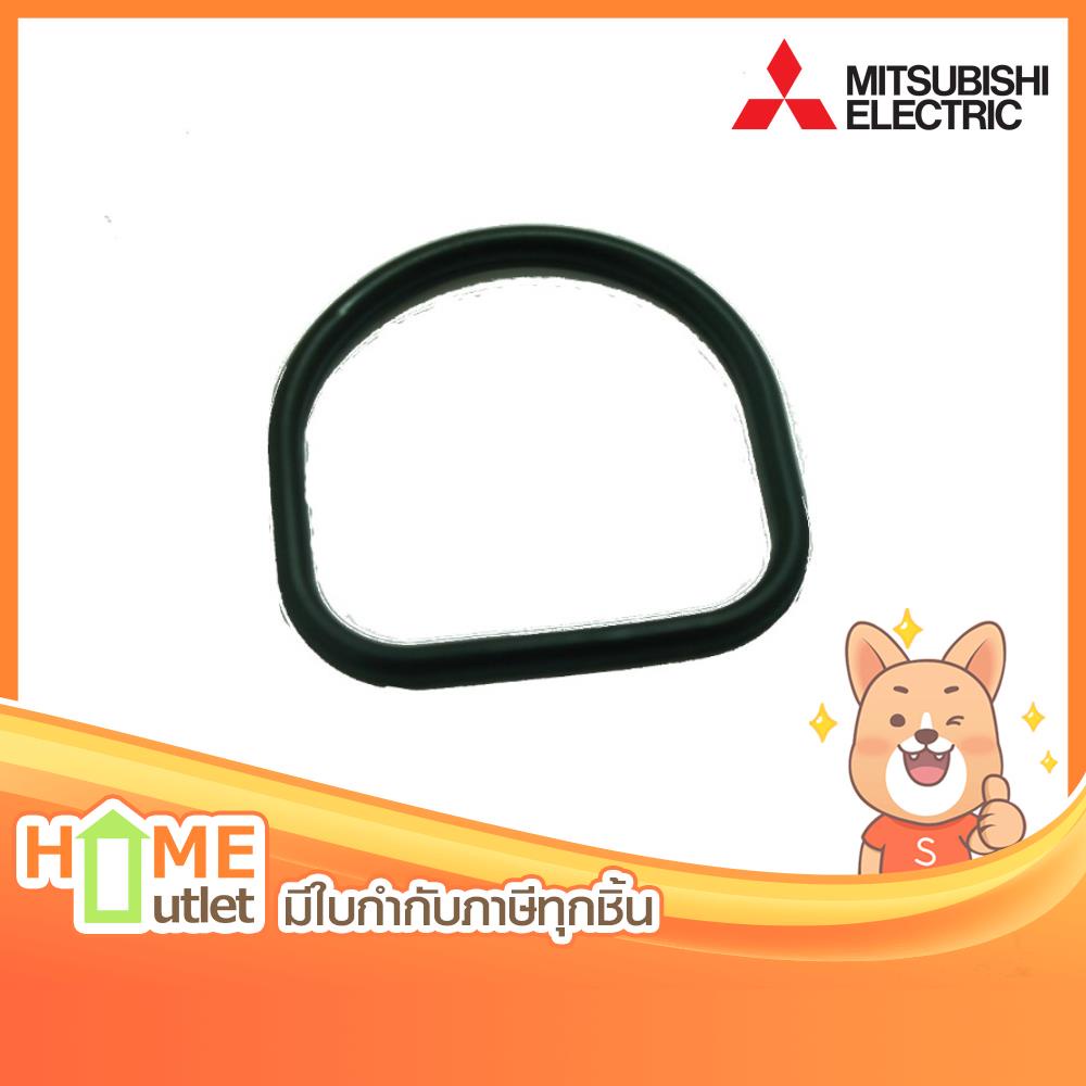 MITSUBISHI PIPE PACKING รุ่น H01901E01 (3363) - homeoutletshop - ThaiPick