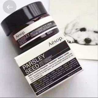 Aesop Parsley Seed Anti Oxidant Eye Cream